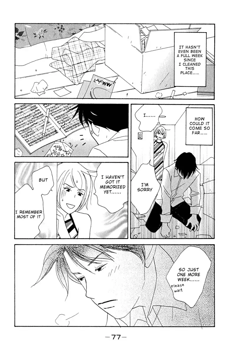 Nodame Cantabile Chapter 3 11